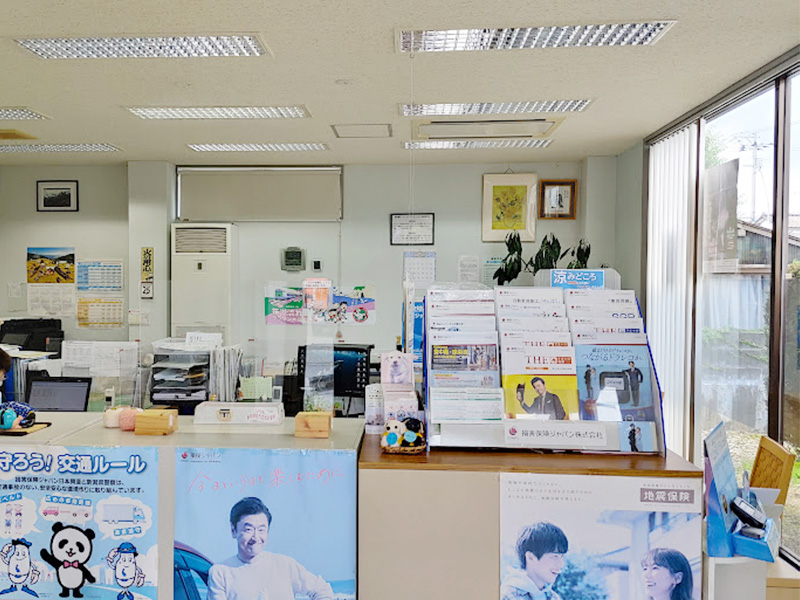 分かりやすい保険提案